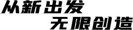 solaoge